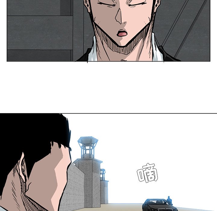 第63话 第六十三话63