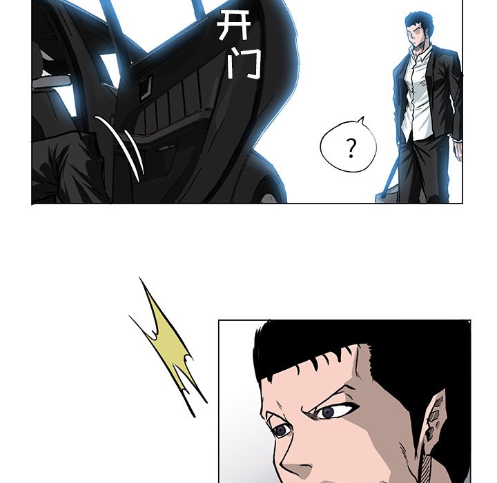 第63话 第六十三话67