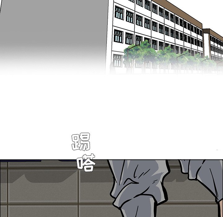 第63话 第六十三话78