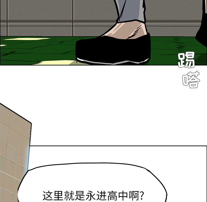 第63话 第六十三话79