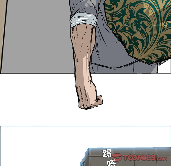 第63话 第六十三话81