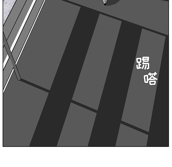 第63话 第六十三话83