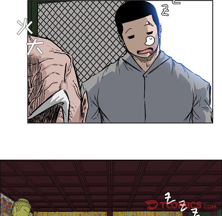 第64话 第六十四话17