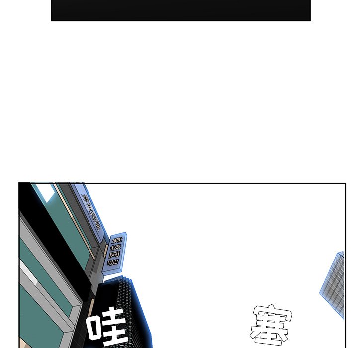 第64话 第六十四话38