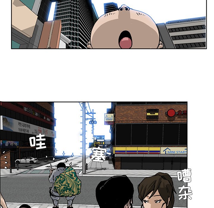 第64话 第六十四话39