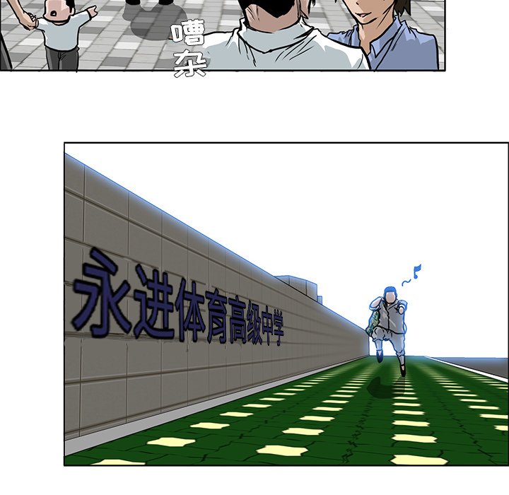 第64话 第六十四话40