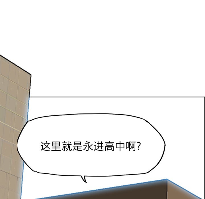 第64话 第六十四话43