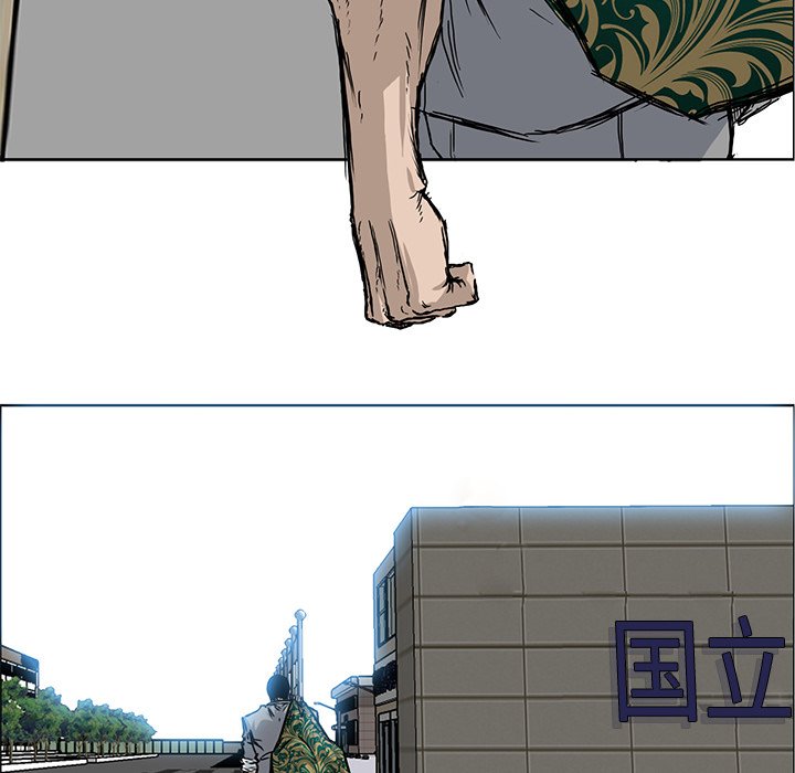 第64话 第六十四话45
