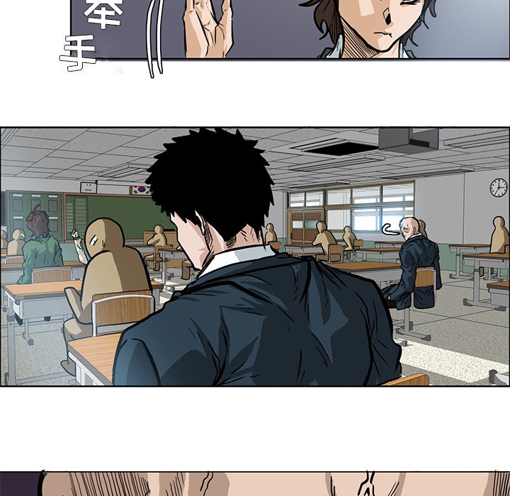 第64话 第六十四话63