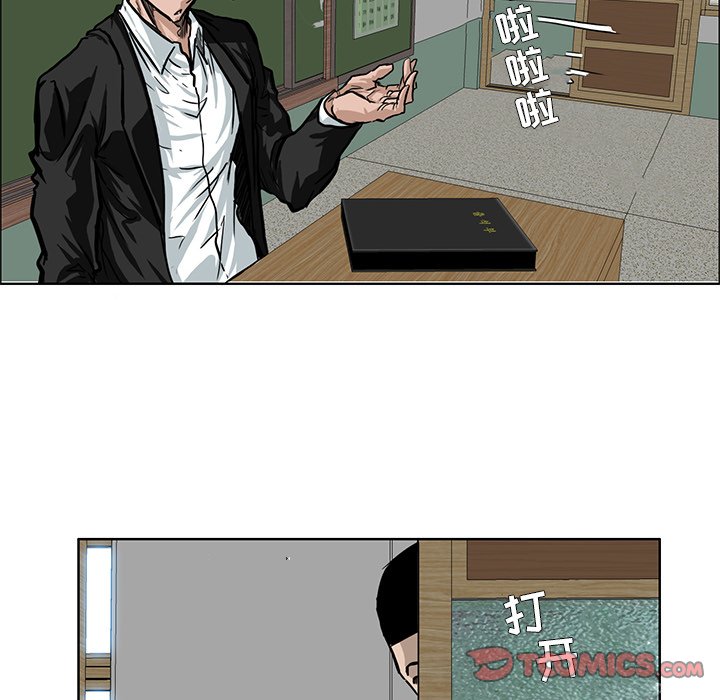 第64话 第六十四话65
