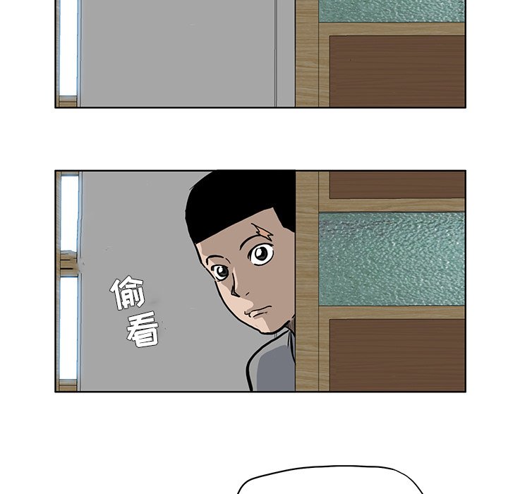 第64话 第六十四话66