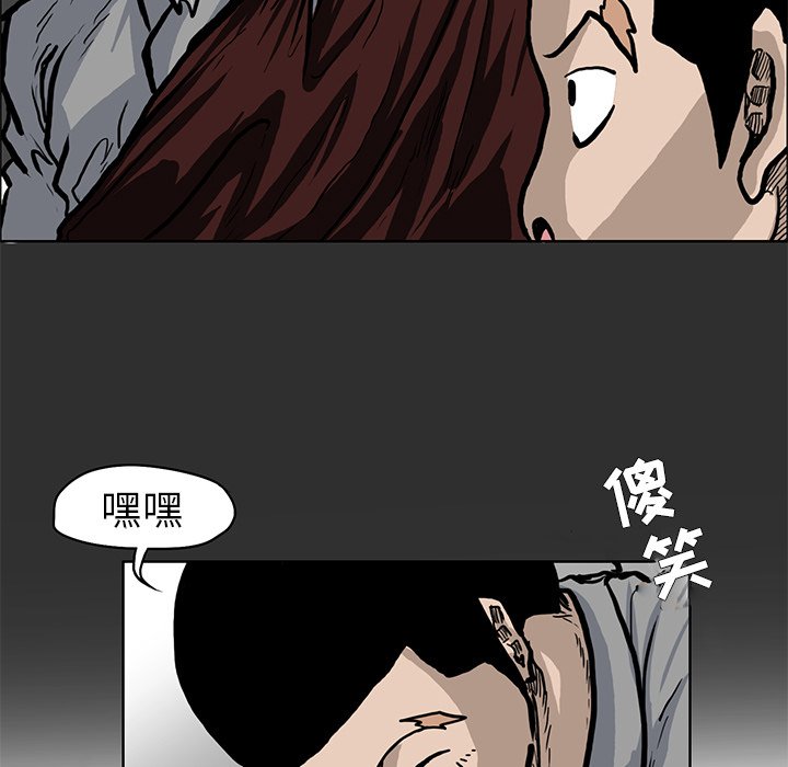 第64话 第六十四话72