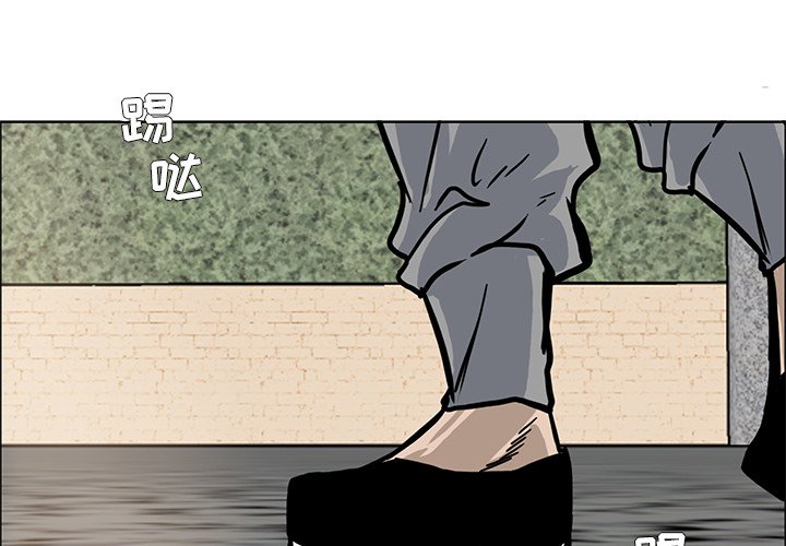 第65话 第六十五话0
