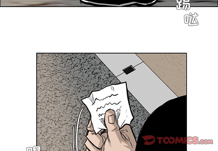 第65话 第六十五话1