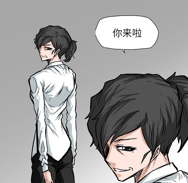 第65话 第六十五话11