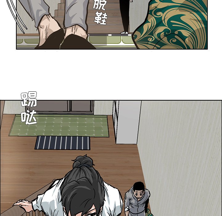 第65话 第六十五话16
