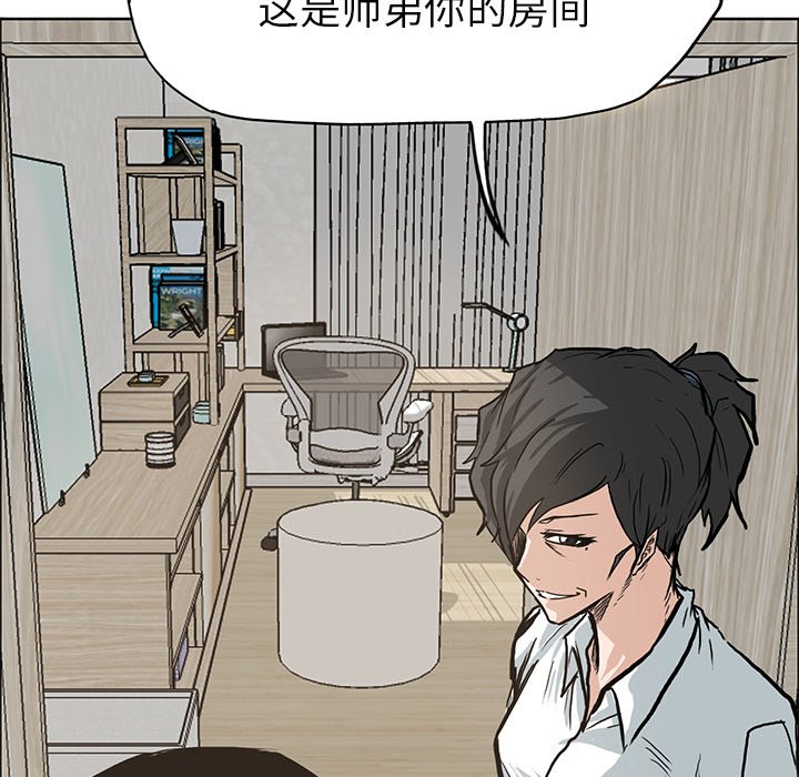 第65话 第六十五话20