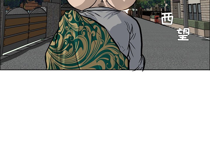 第65话 第六十五话3