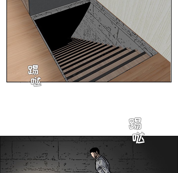 第65话 第六十五话32