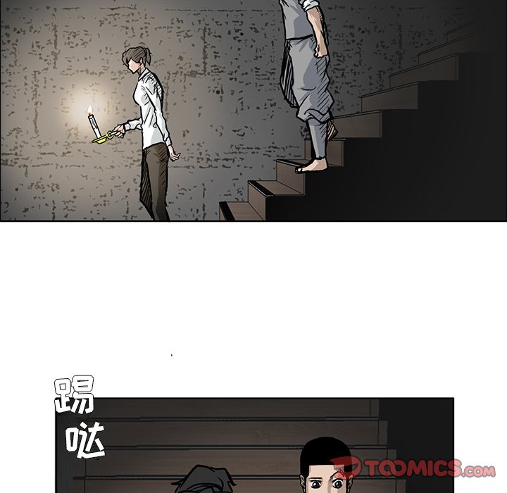 第65话 第六十五话33