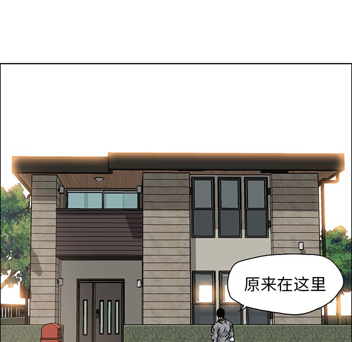 第65话 第六十五话5
