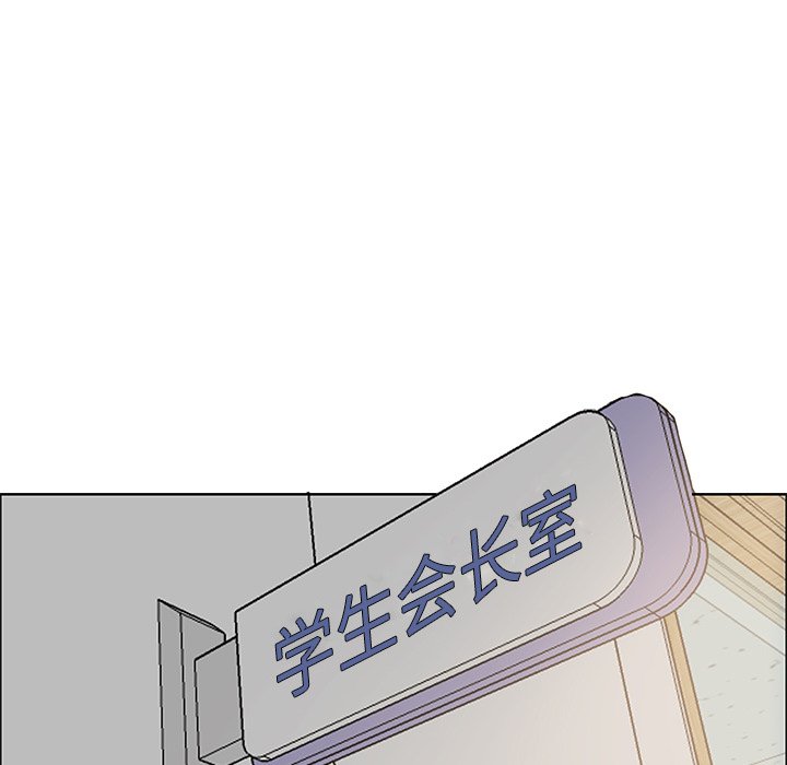 第65话 第六十五话54