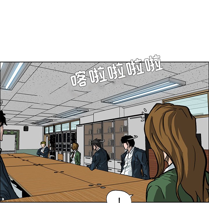 第65话 第六十五话68