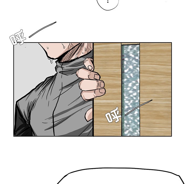 第65话 第六十五话69