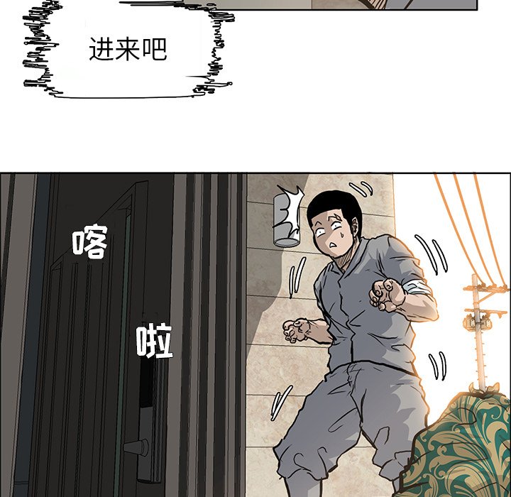 第65话 第六十五话8