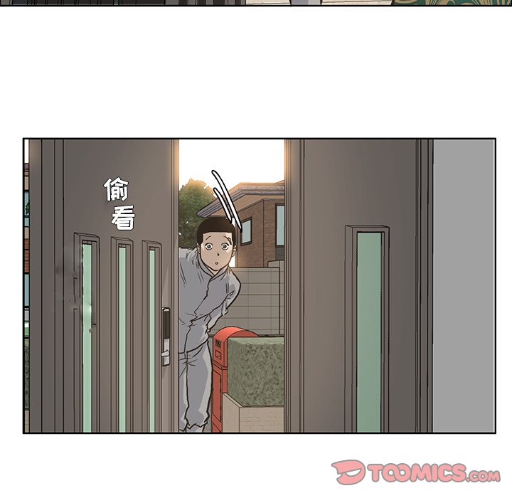 第65话 第六十五话9