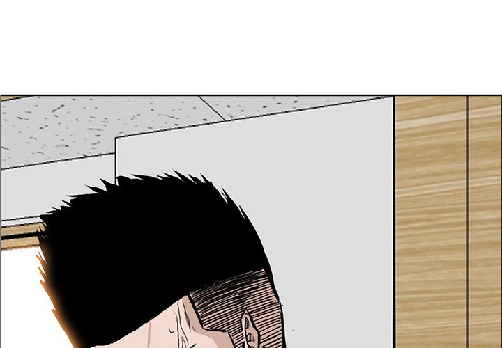第66话 第六十六话0