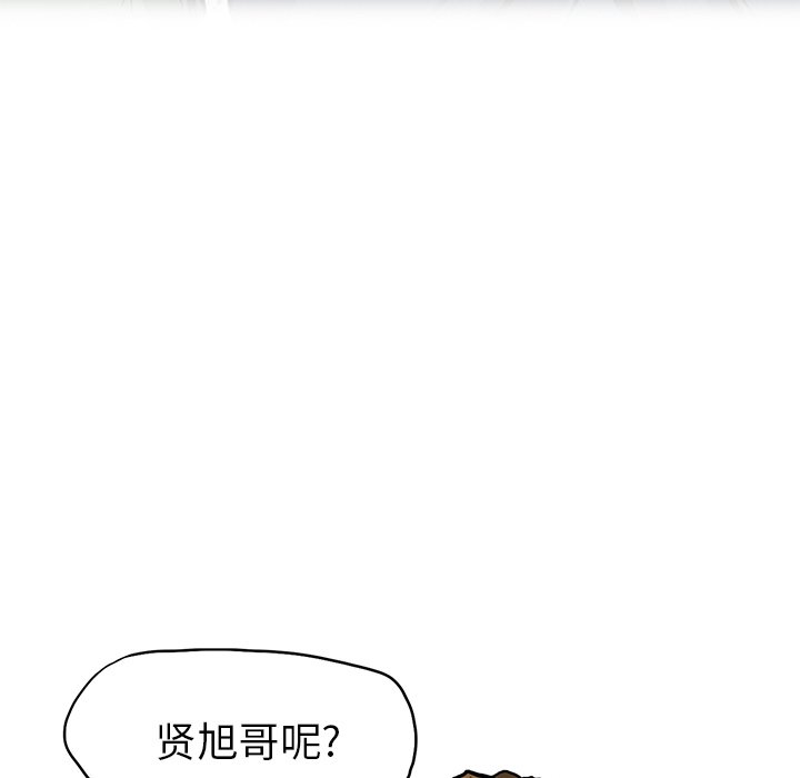 第66话 第六十六话10