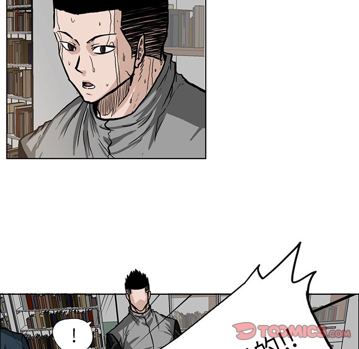 第66话 第六十六话17