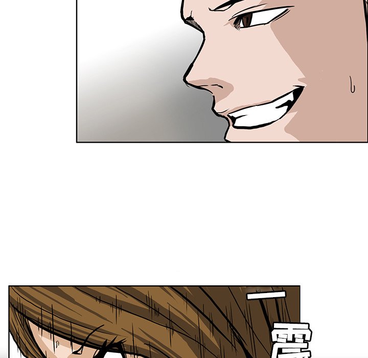 第66话 第六十六话40