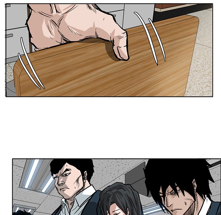 第66话 第六十六话6