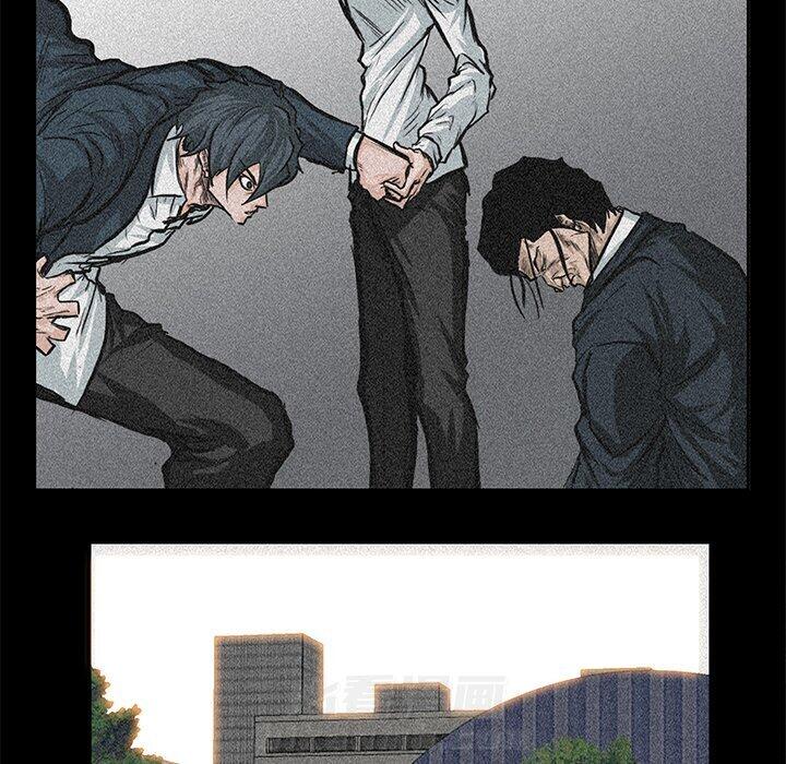 第66话 第六十六话71