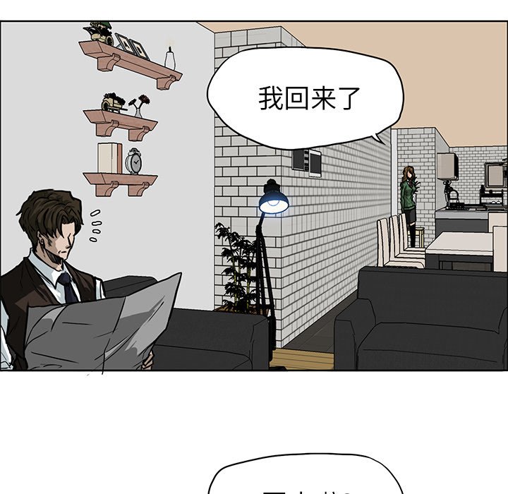 第67话 第六十七话26