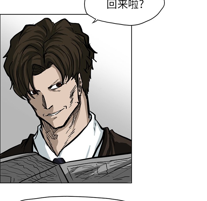 第67话 第六十七话27