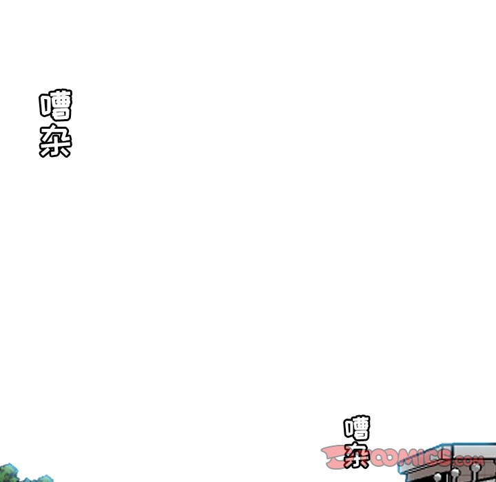 第67话 第六十七话65