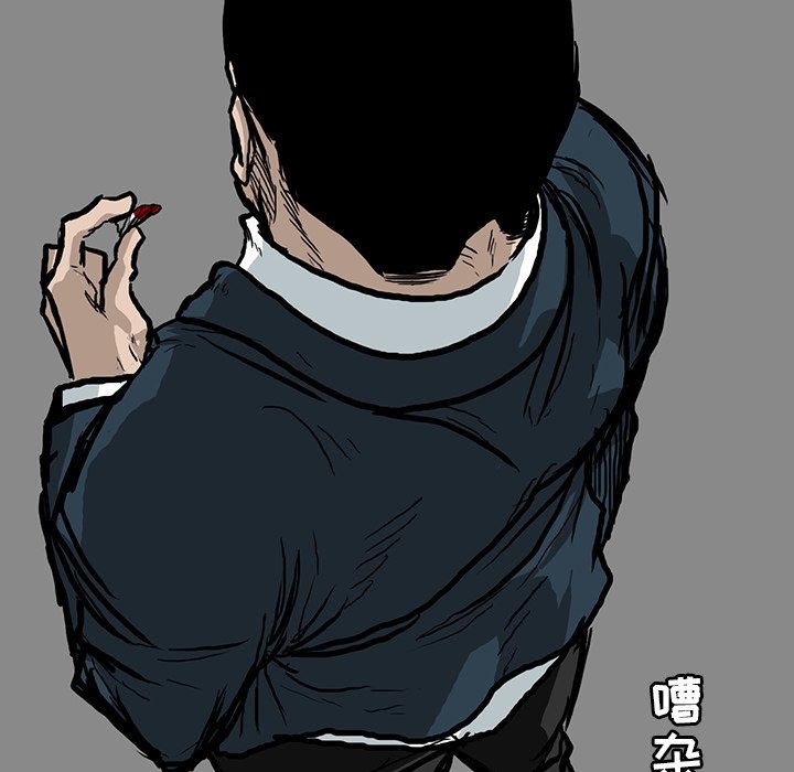 第67话 第六十七话68