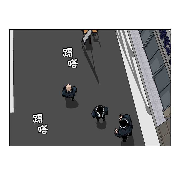 第68话 第六十八话10