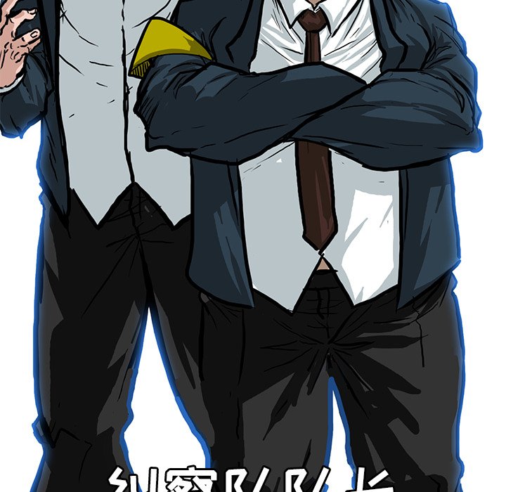 第68话 第六十八话39