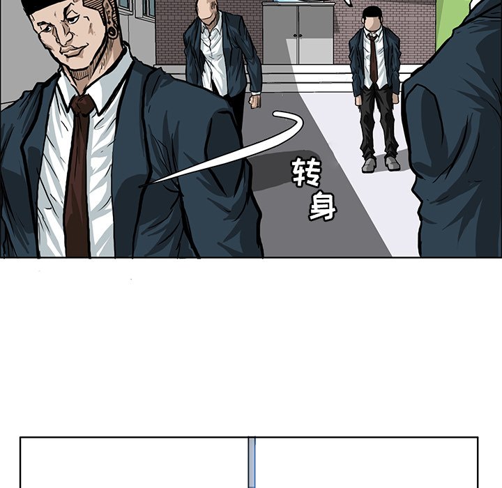 第68话 第六十八话60