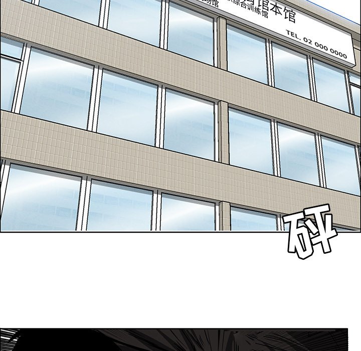 第68话 第六十八话69