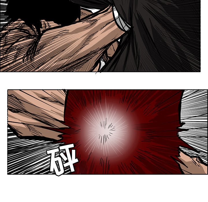 第68话 第六十八话70