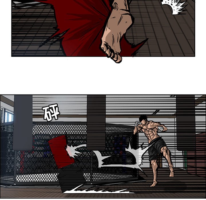 第68话 第六十八话72