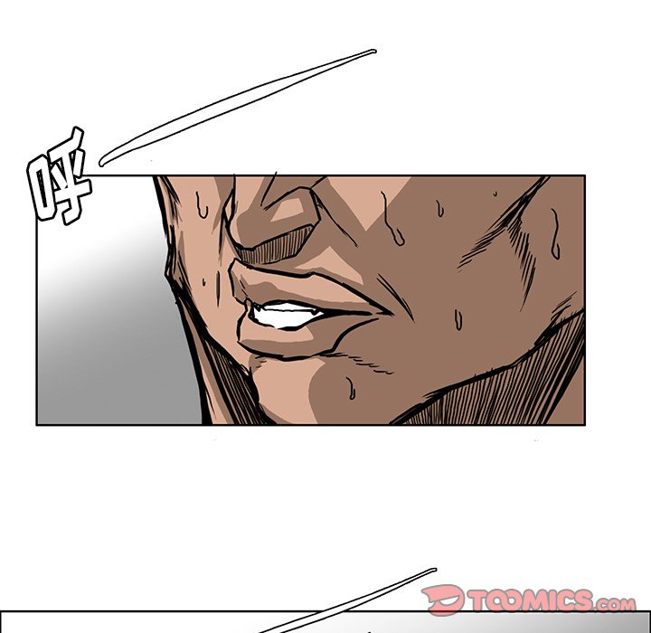 第68话 第六十八话73