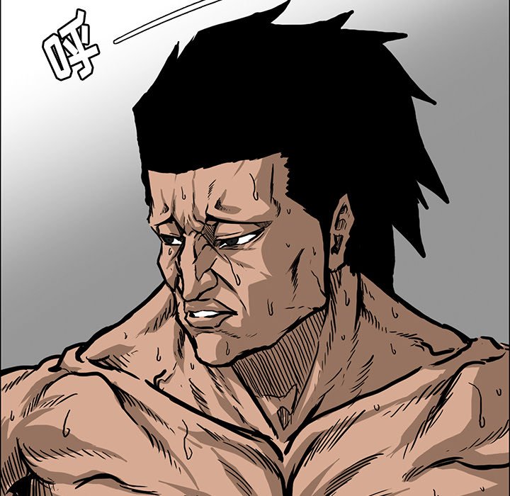 第68话 第六十八话74