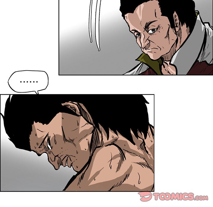 第68话 第六十八话81
