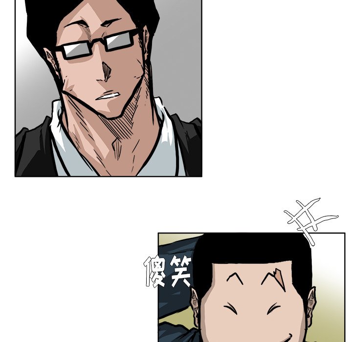 第69话 第六十九话16
